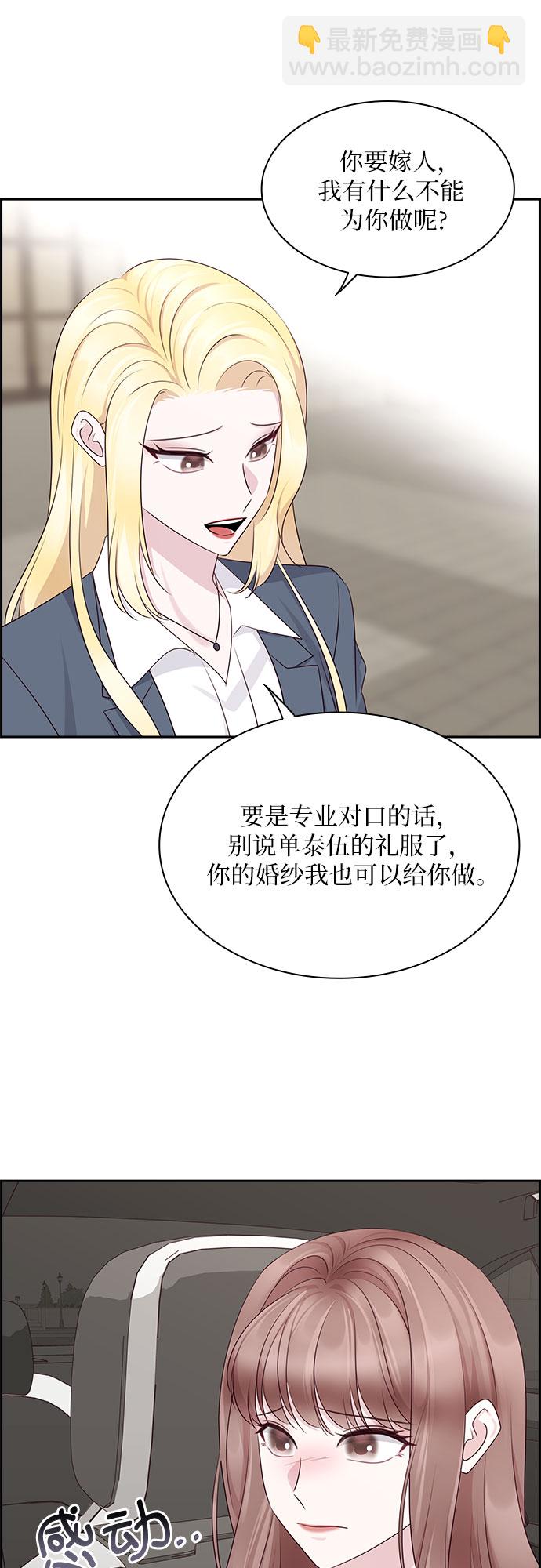 第115话13
