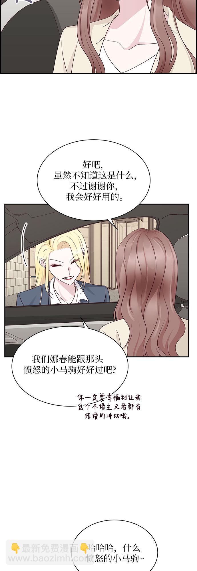 第115话14