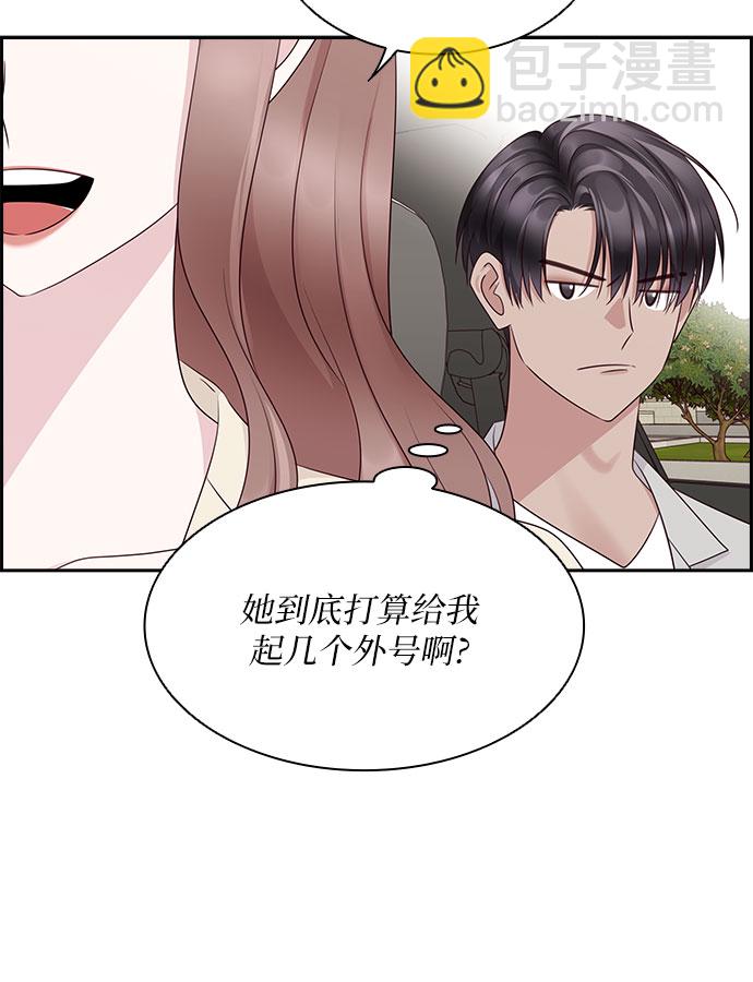 第115话15