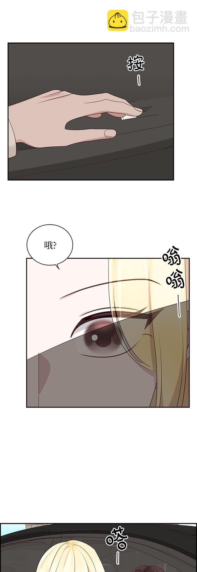 第115话16