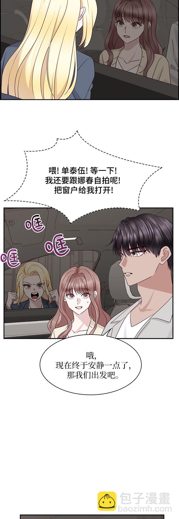 第115话17