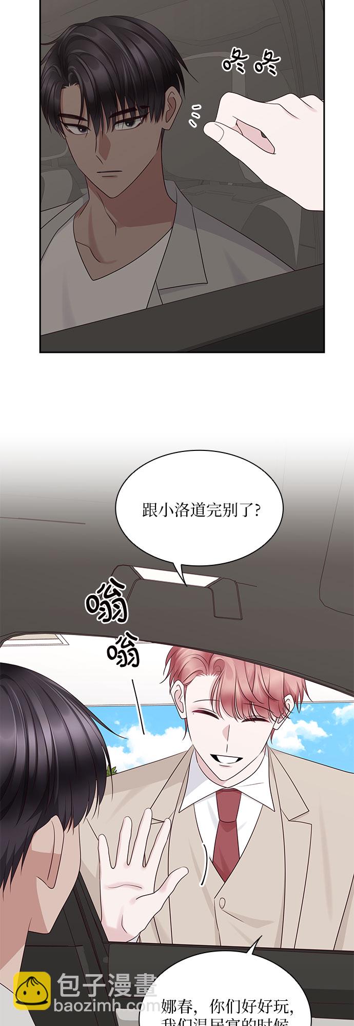第115话18