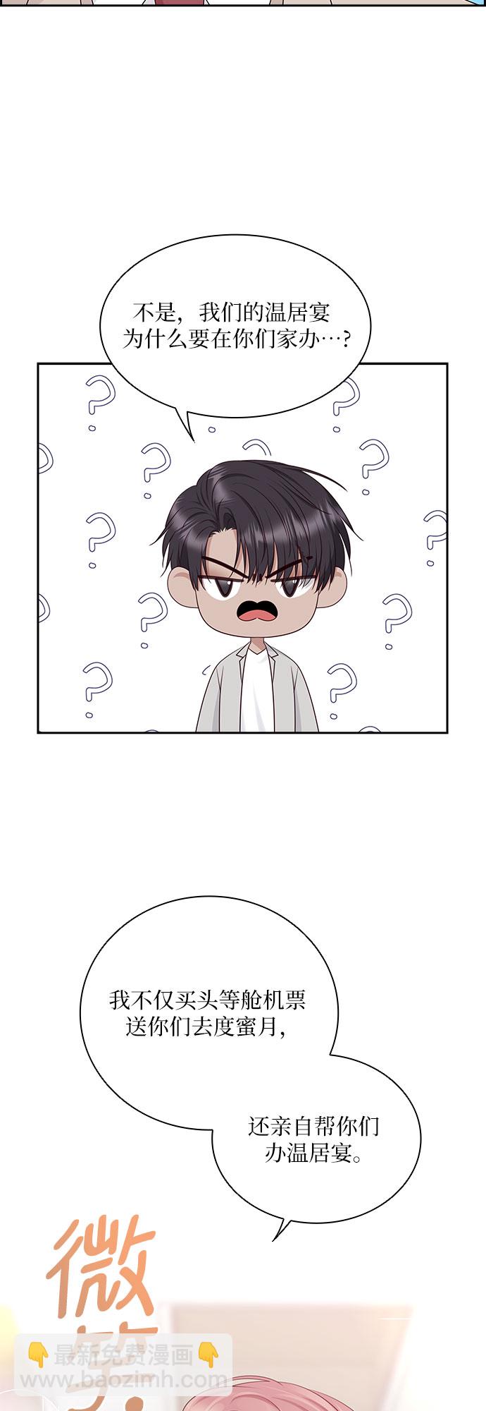 第115话21