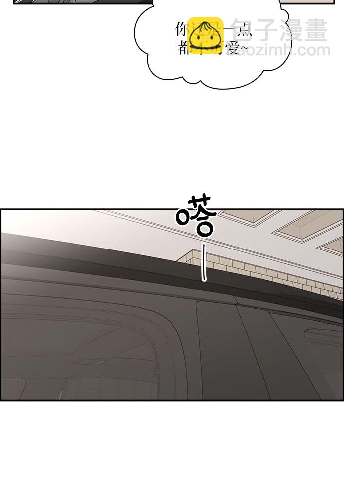 第115话23