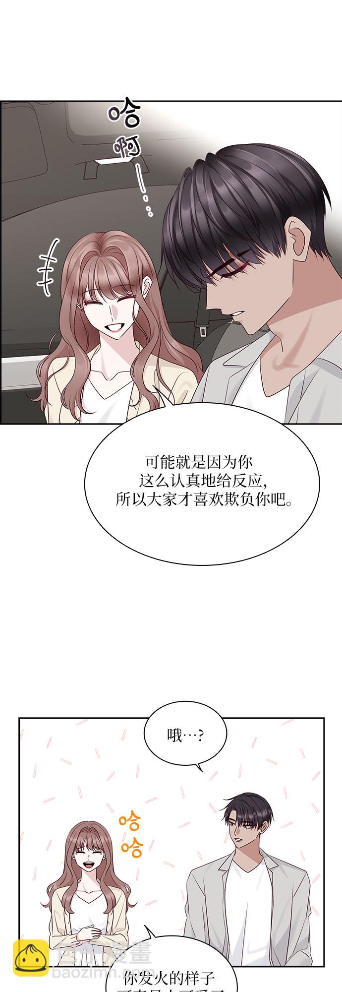 第115话24