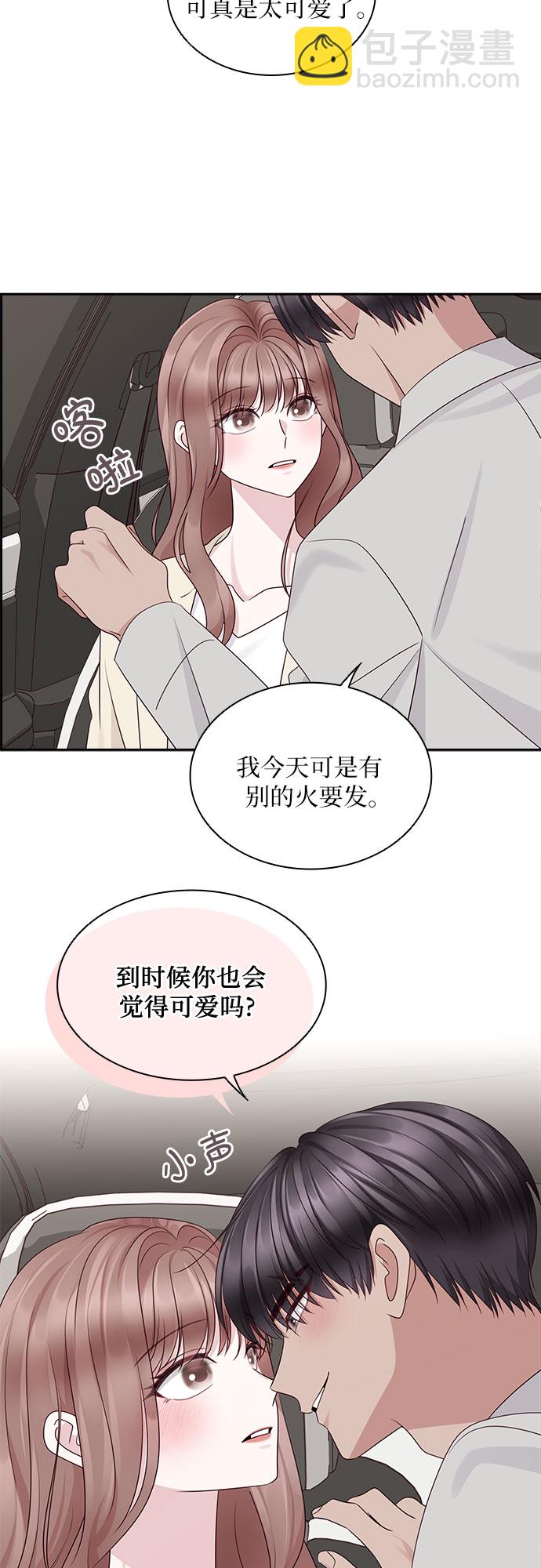 第115话25