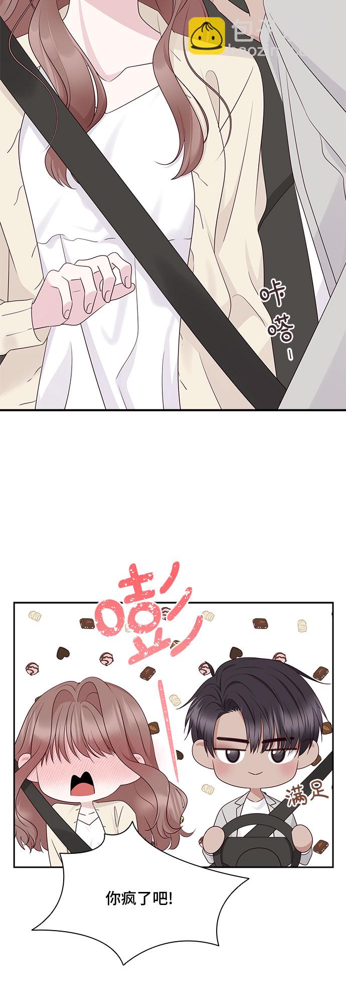 第115话26