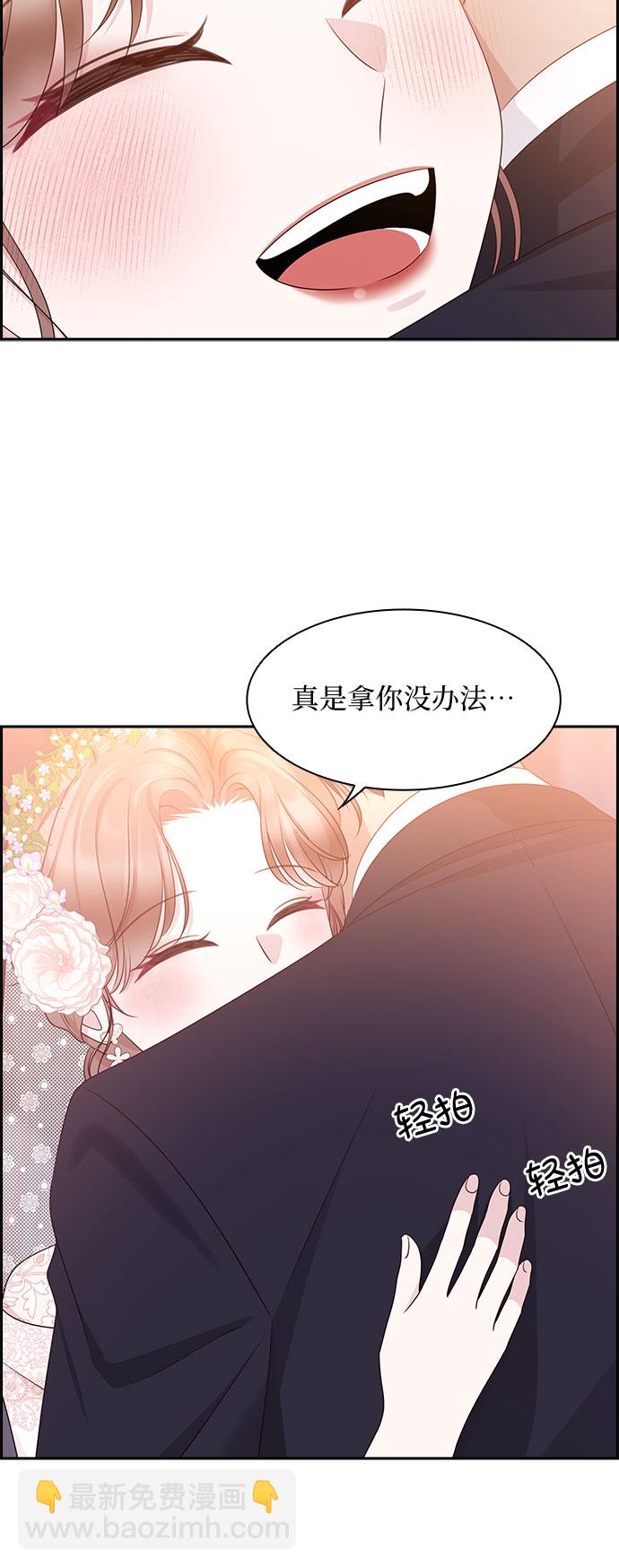 第115话3