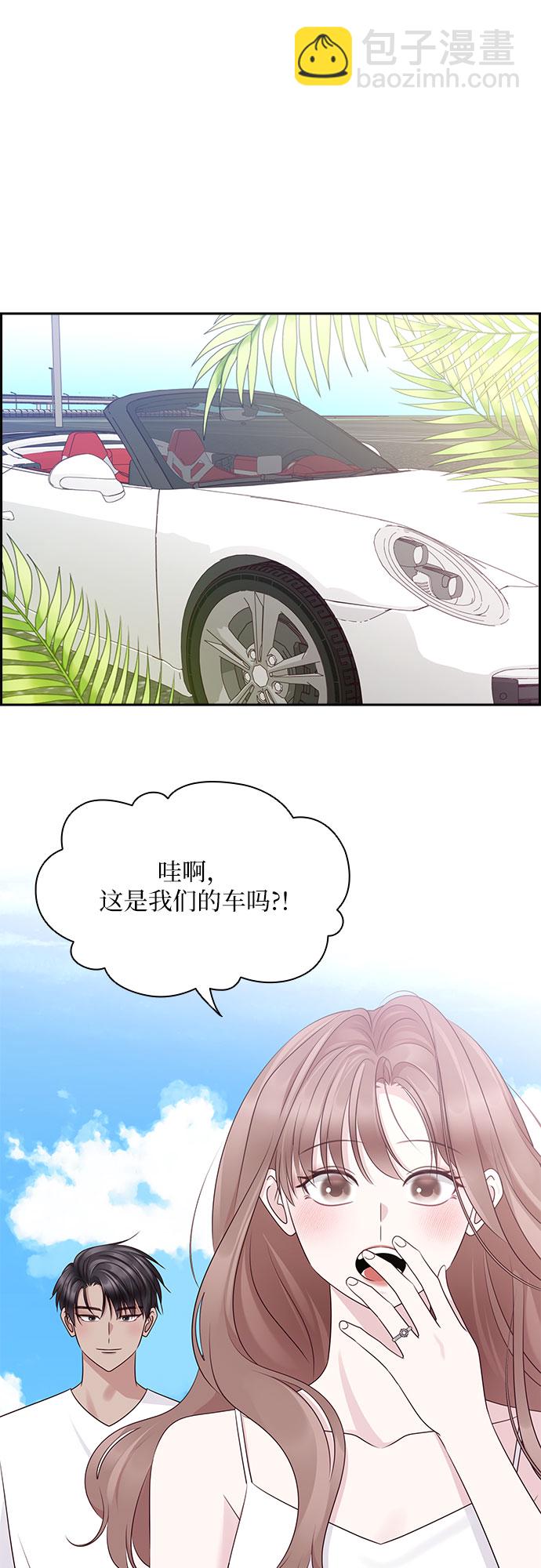 第115话30