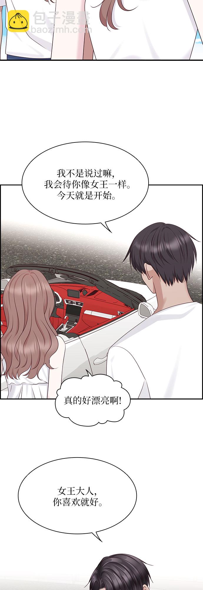 第115话31