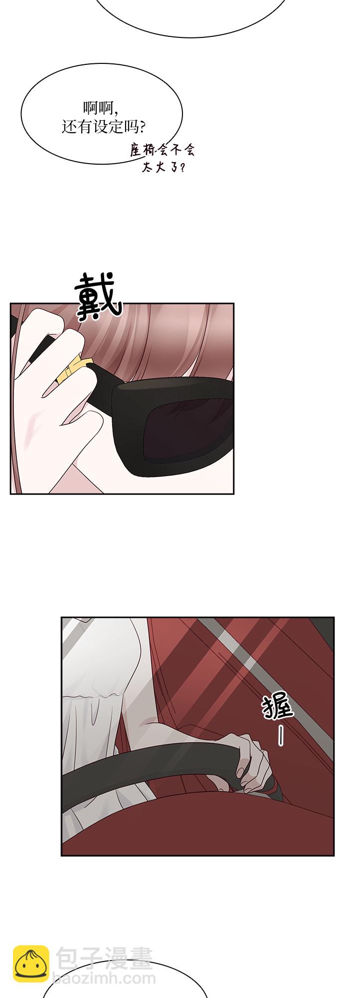第115话34