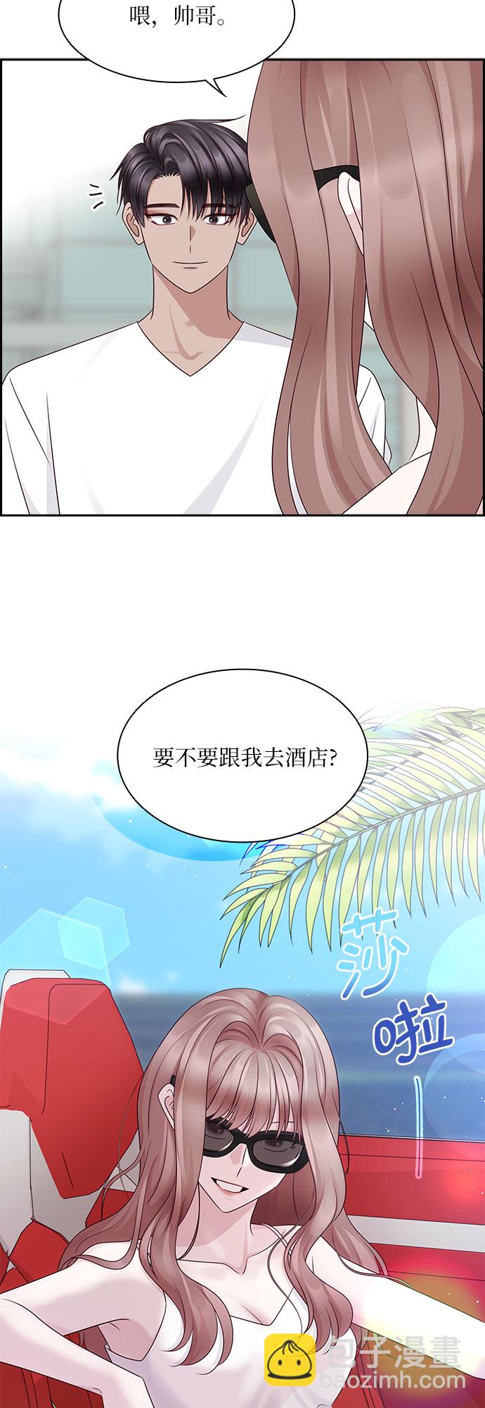 第115话35