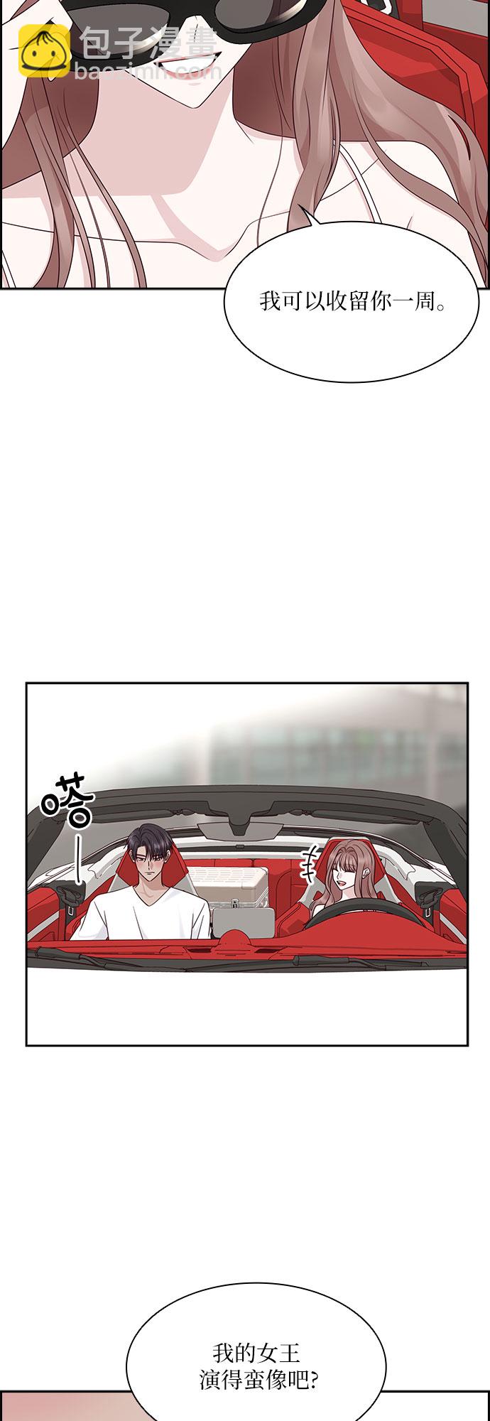 第115话39