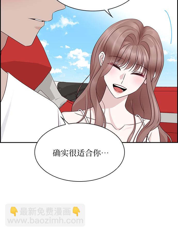 第115话40