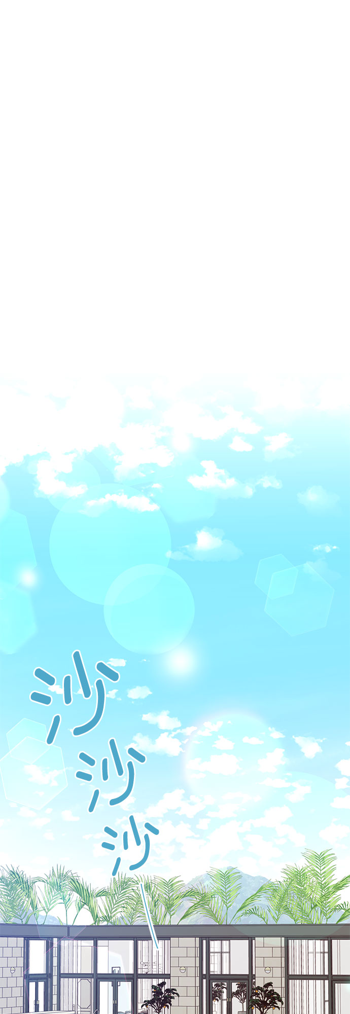 第115话50