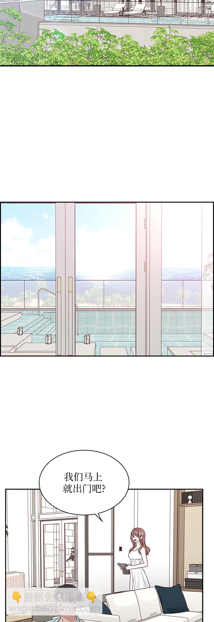 第115话51