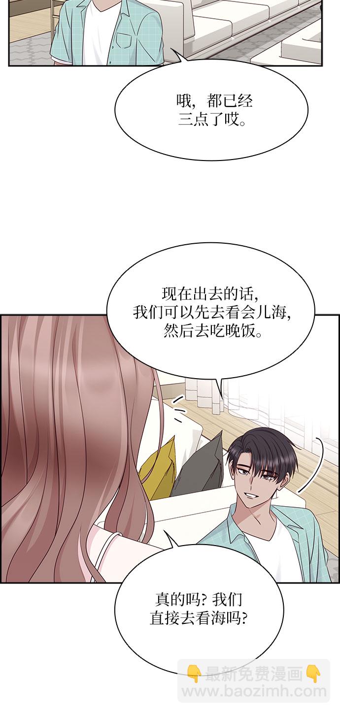 第115话52