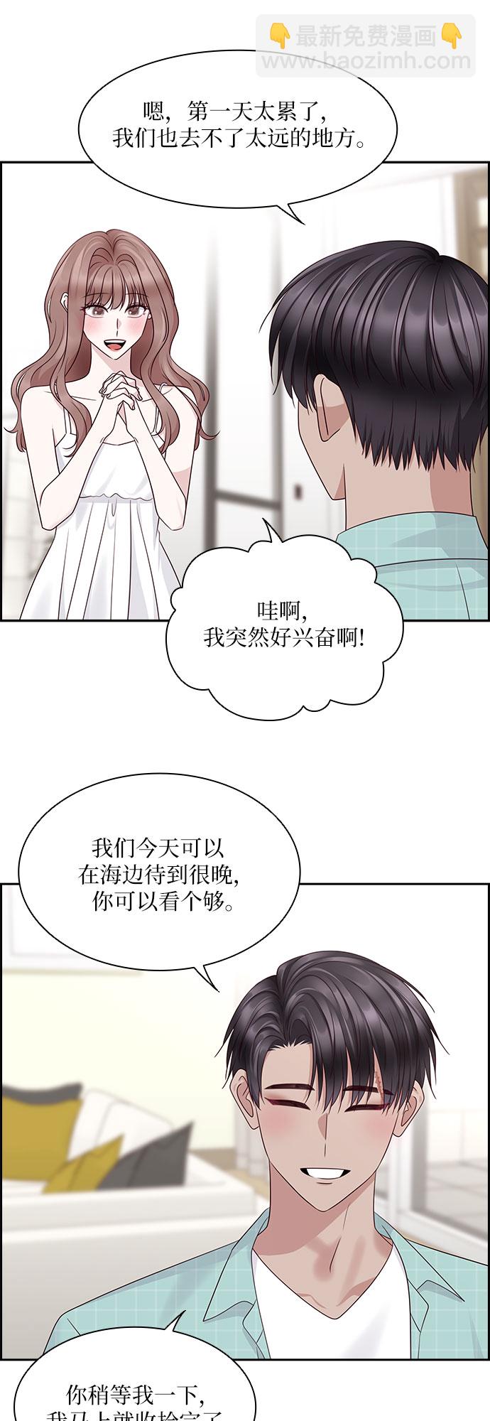 第115话53