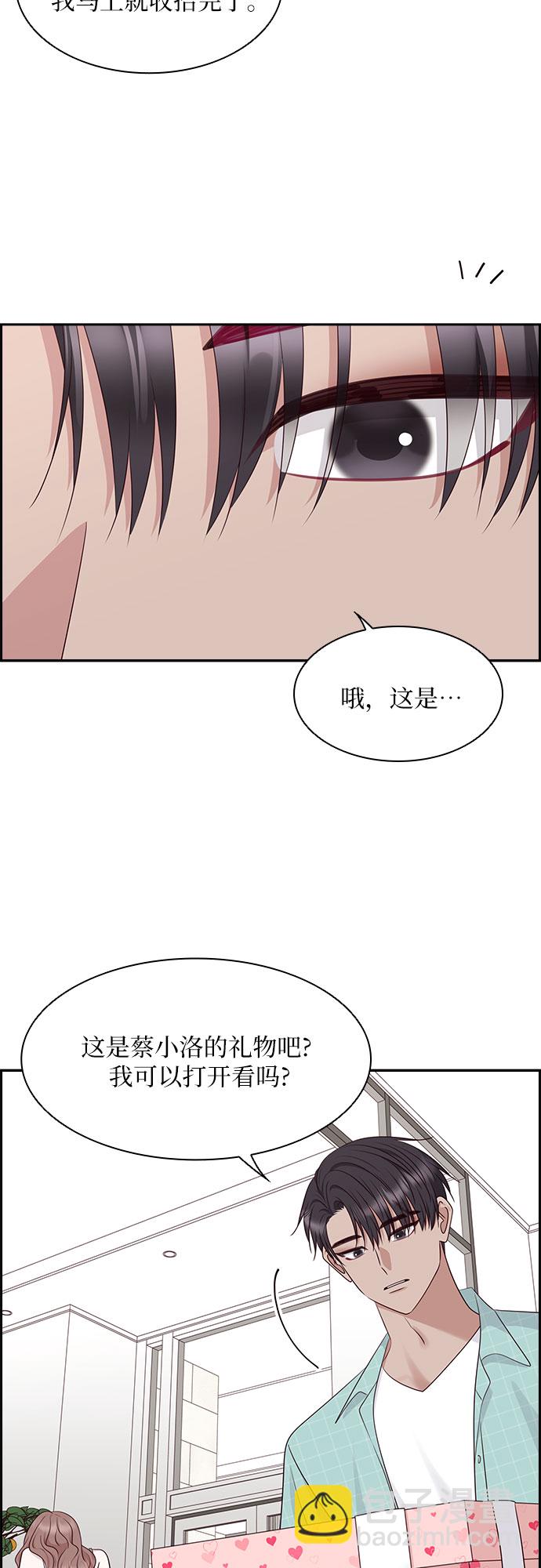 第115话54