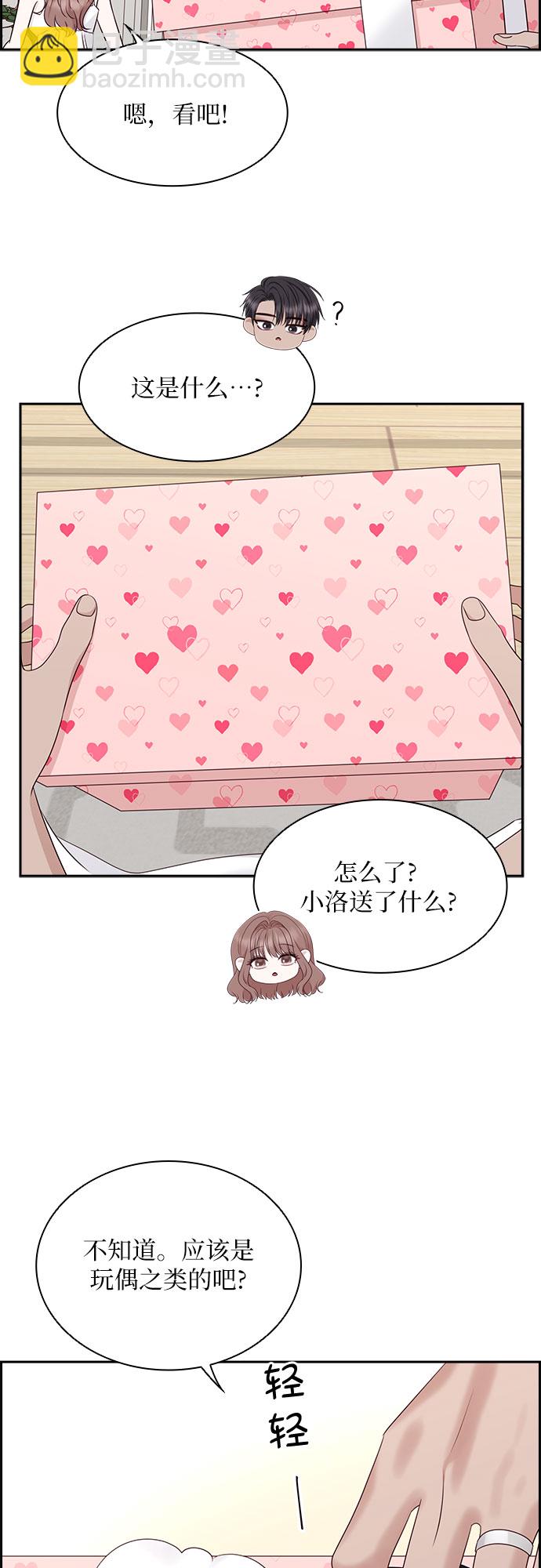 第115话55