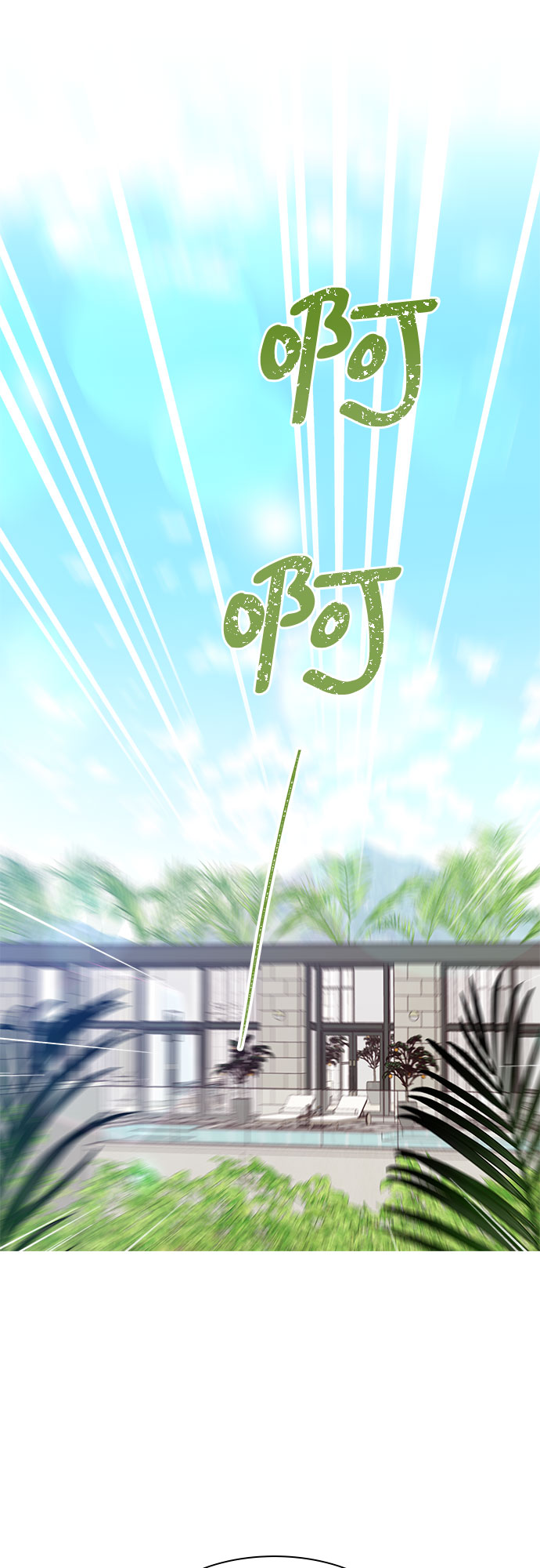 第116话（最终话）0