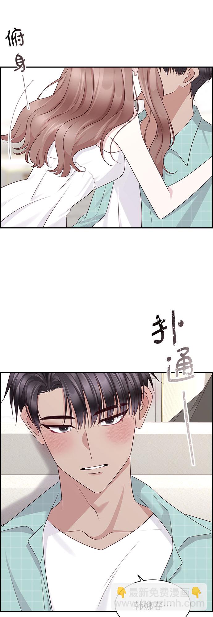 第116话（最终话）12