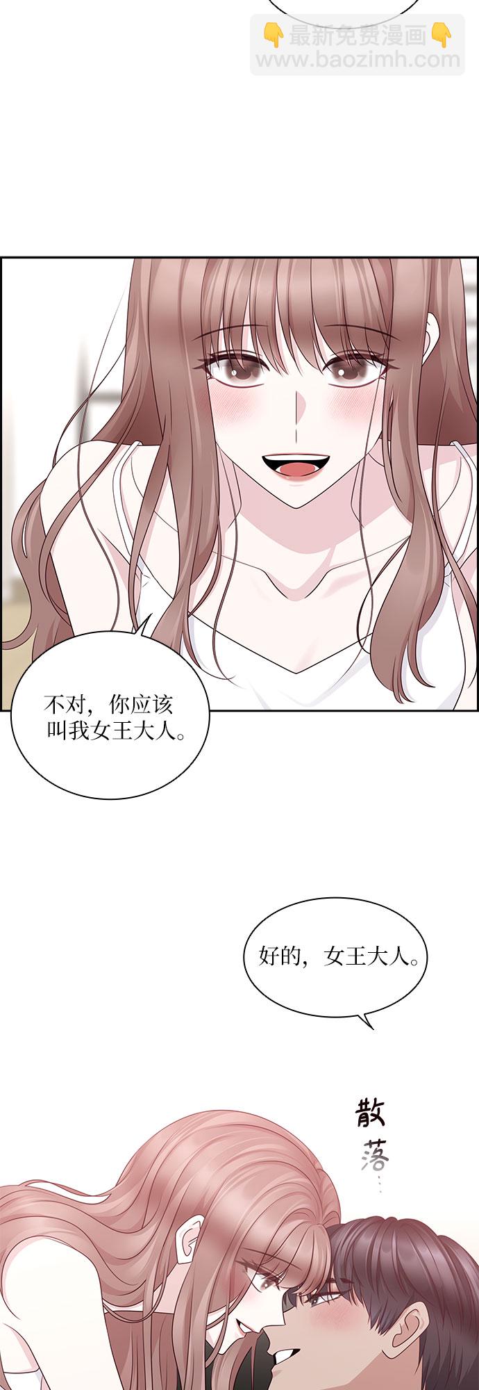 第116话（最终话）13