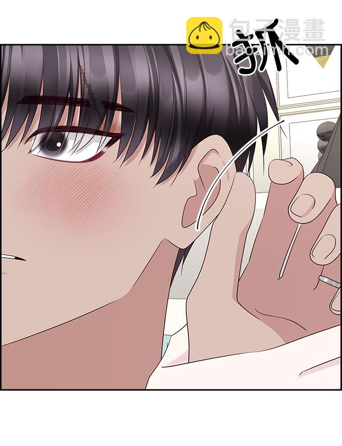 第116话（最终话）15