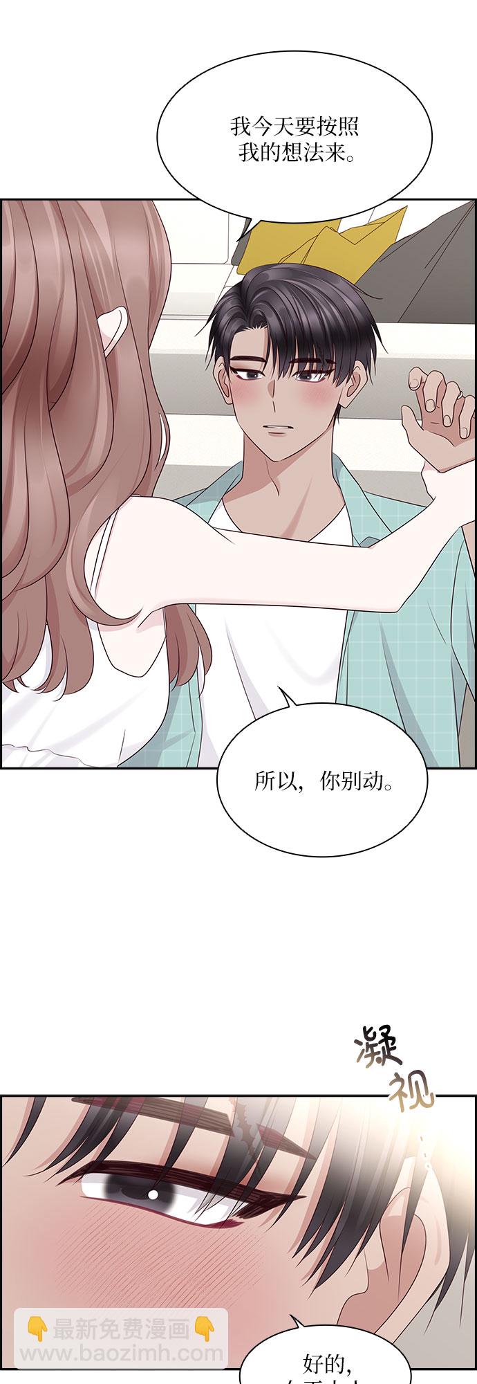 第116话（最终话）17
