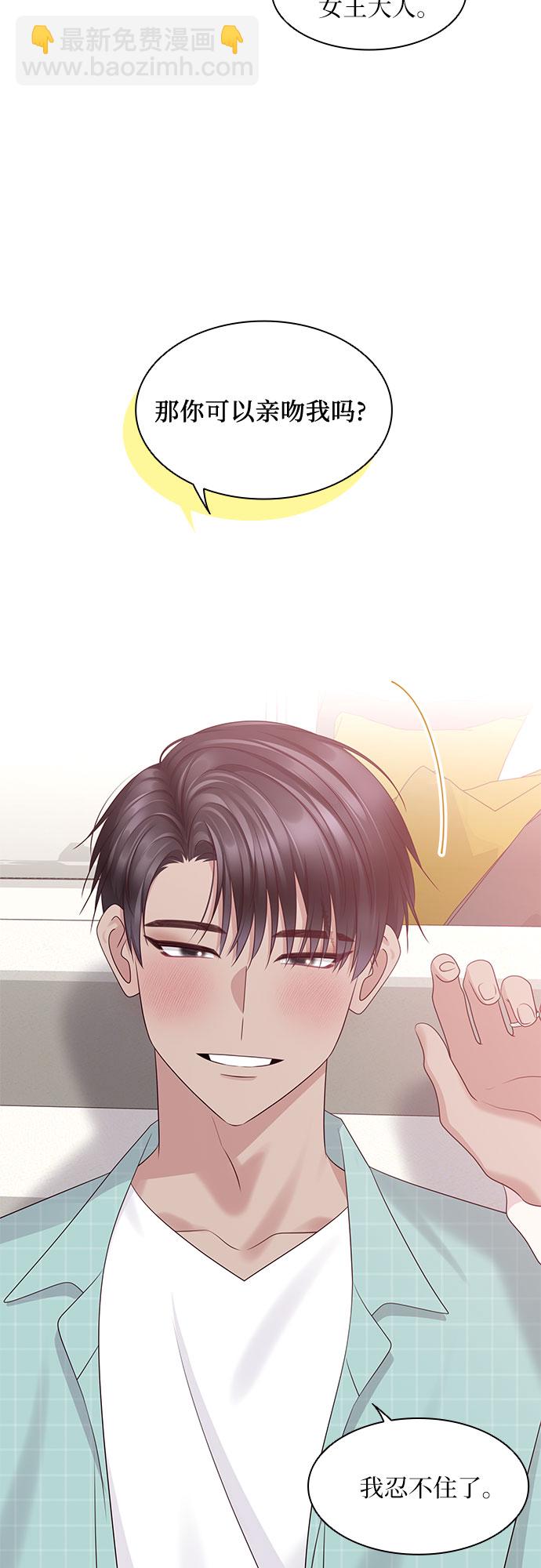 第116话（最终话）18