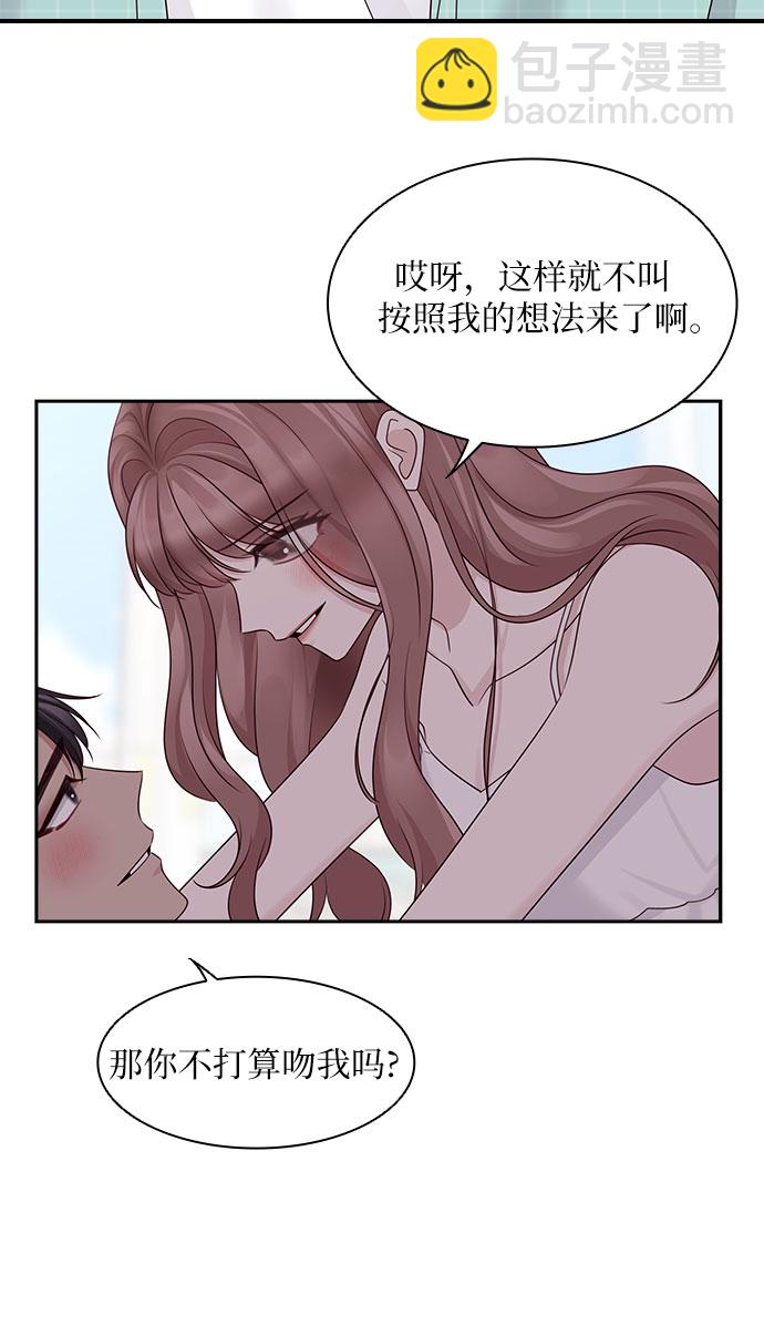 第116话（最终话）19