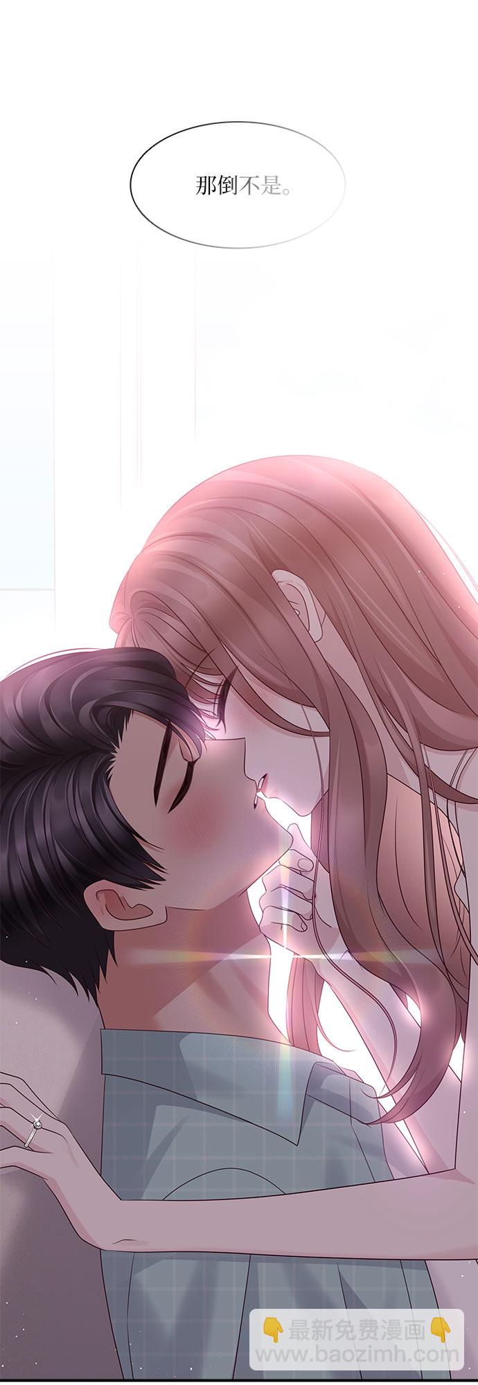 第116话（最终话）20