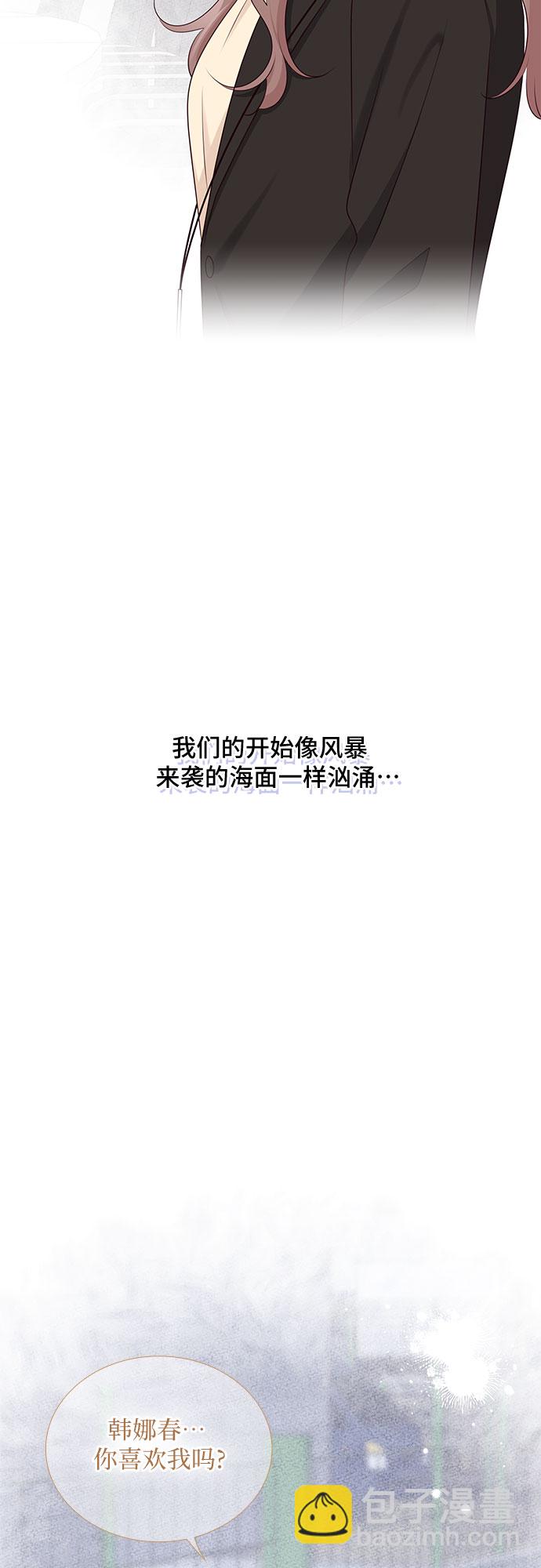 第116话（最终话）27