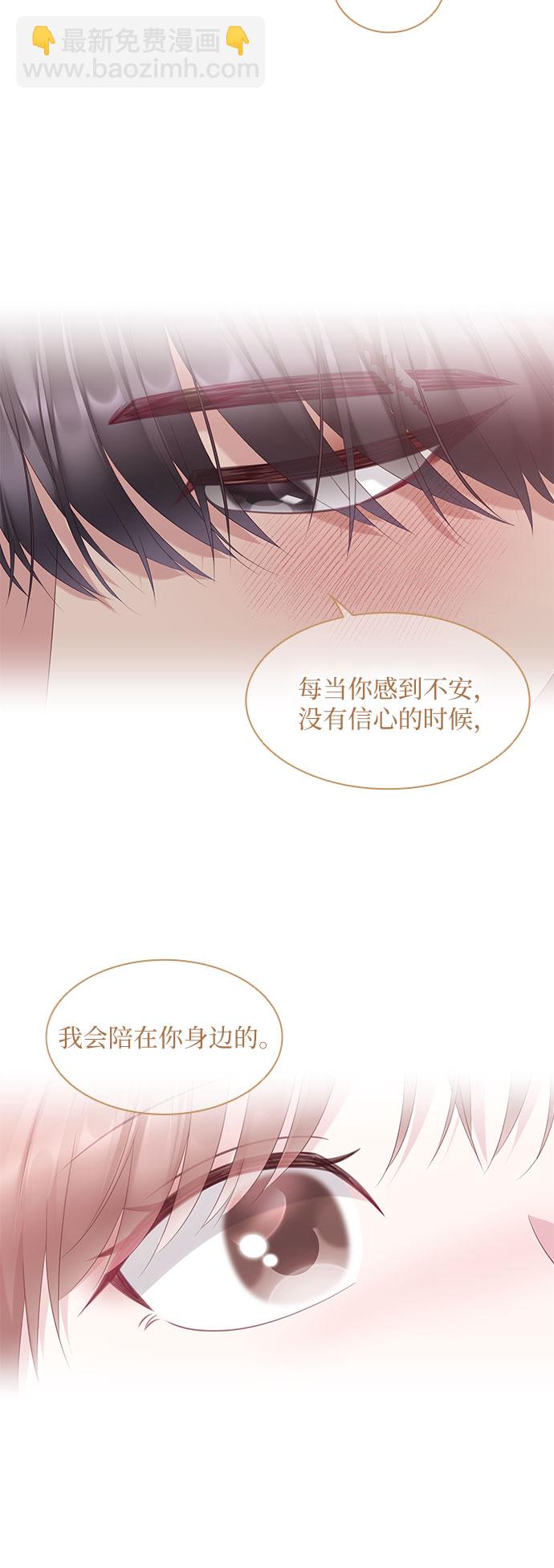 第116话（最终话）32