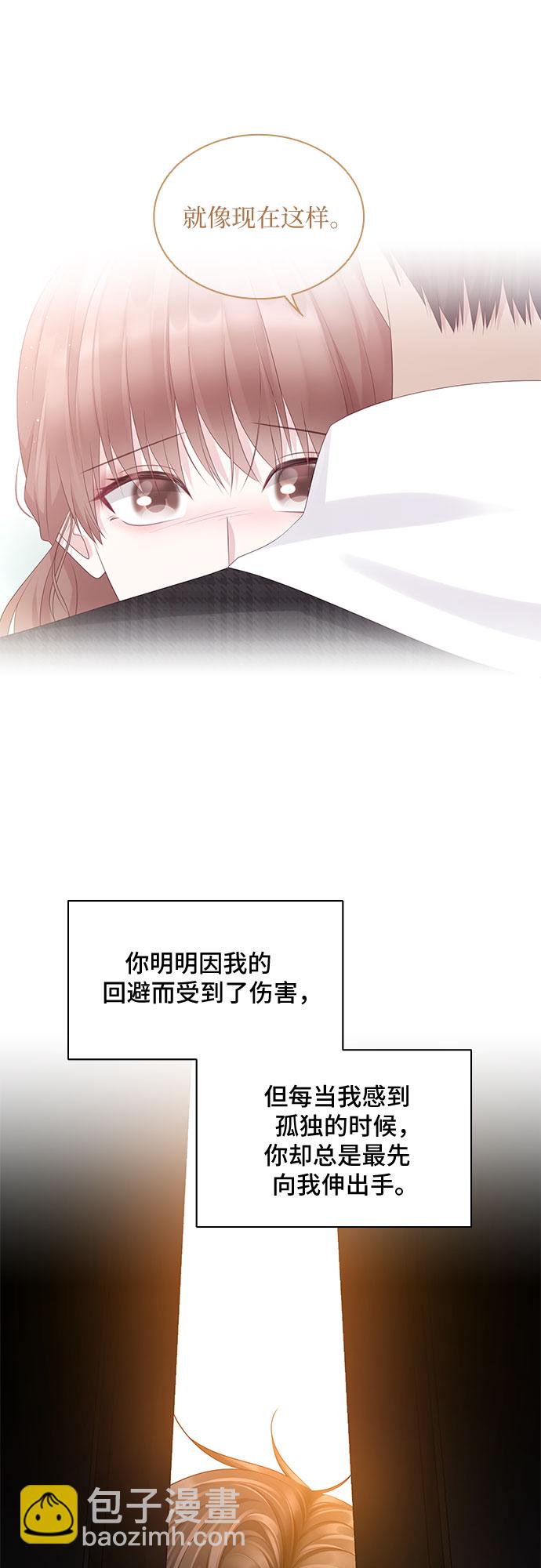 第116话（最终话）33