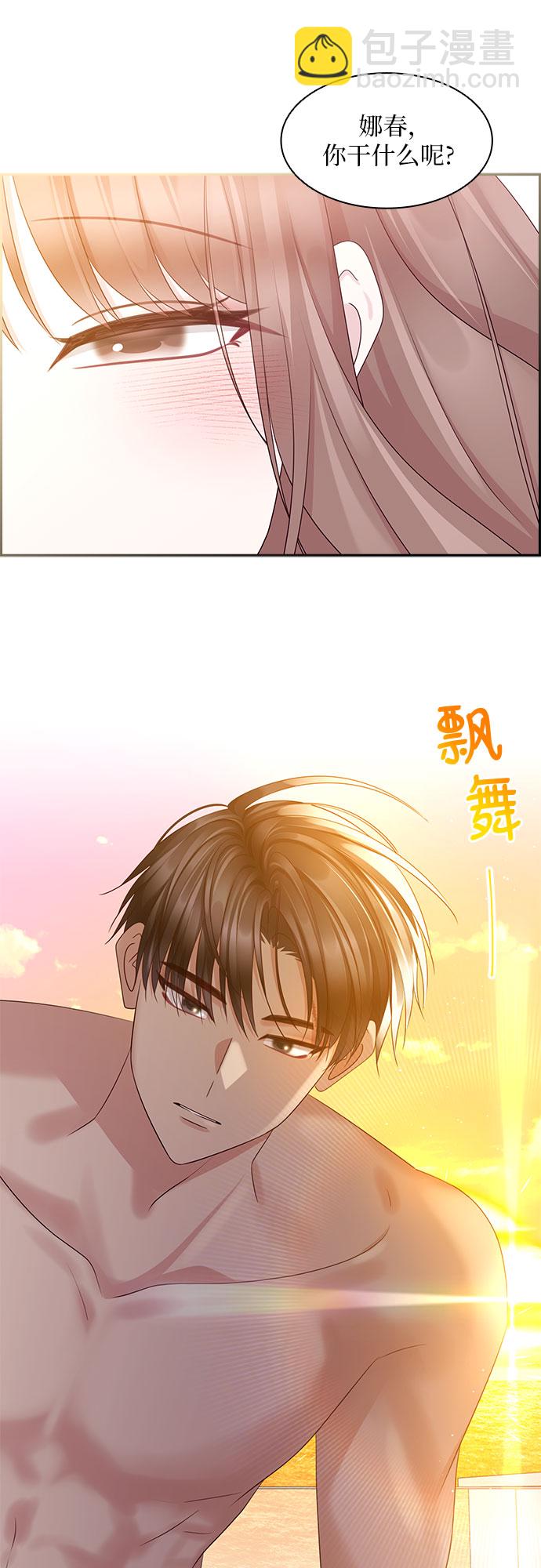 第116话（最终话）43