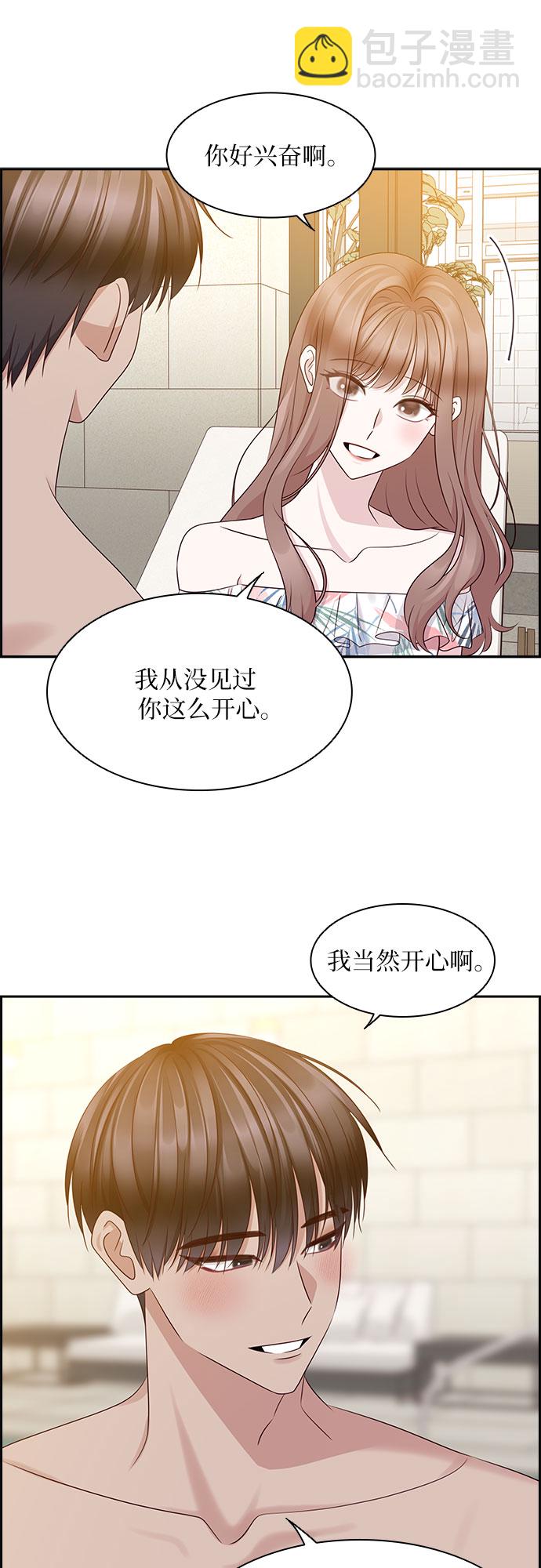第116话（最终话）51