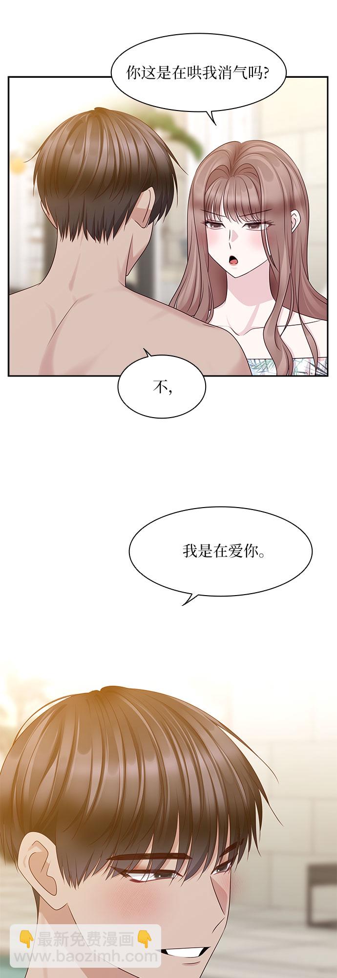 第116话（最终话）55