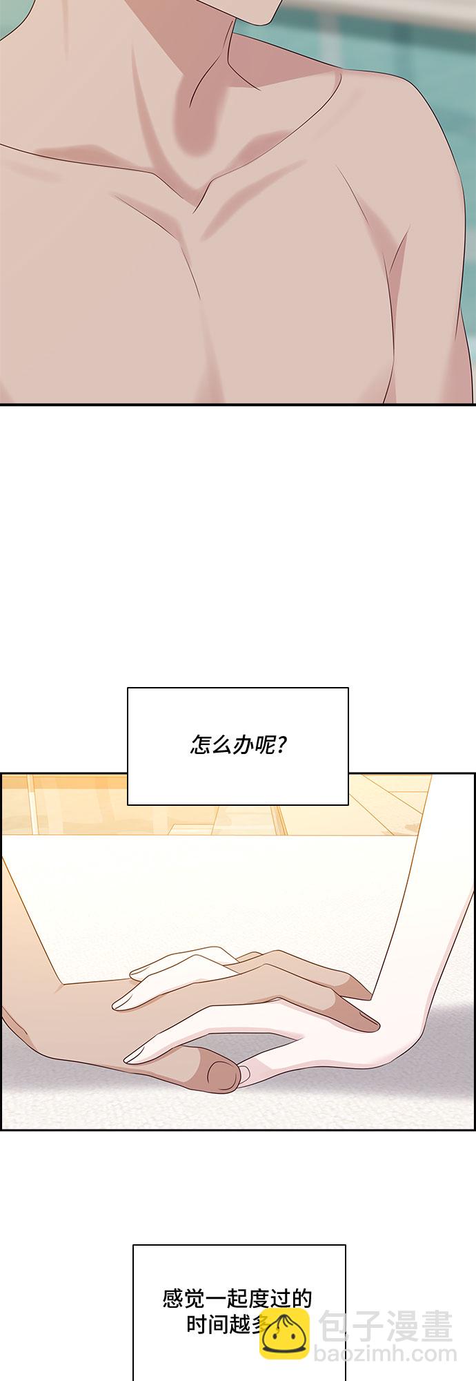 第116话（最终话）56