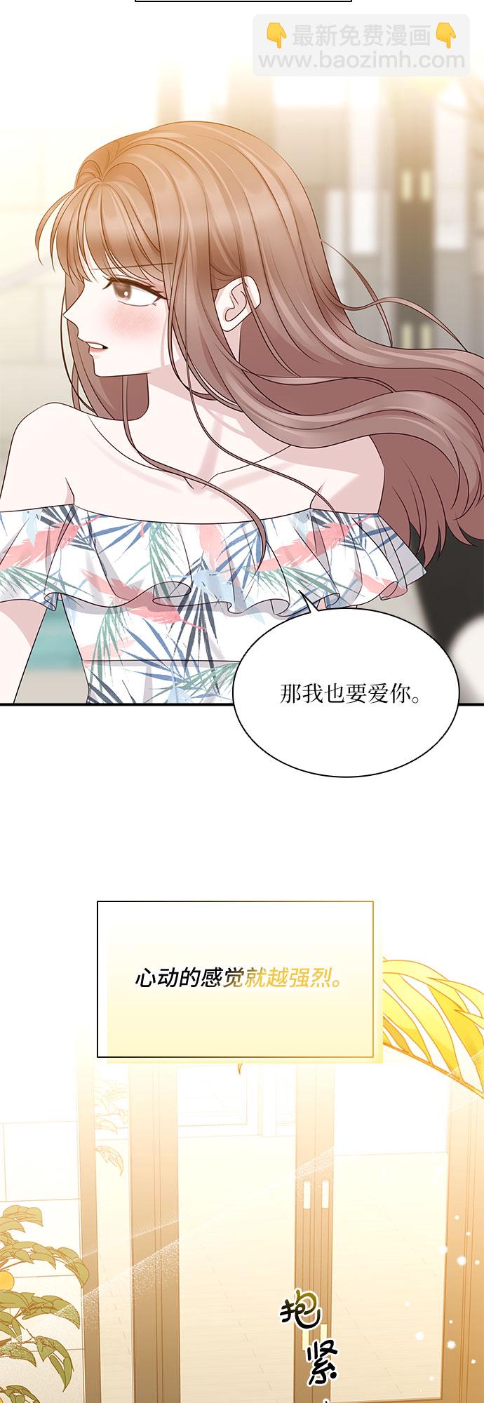第116话（最终话）57