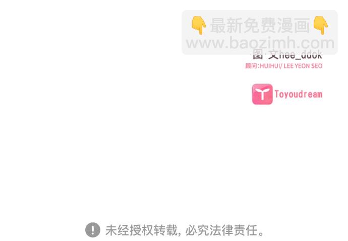 第116话（最终话）66