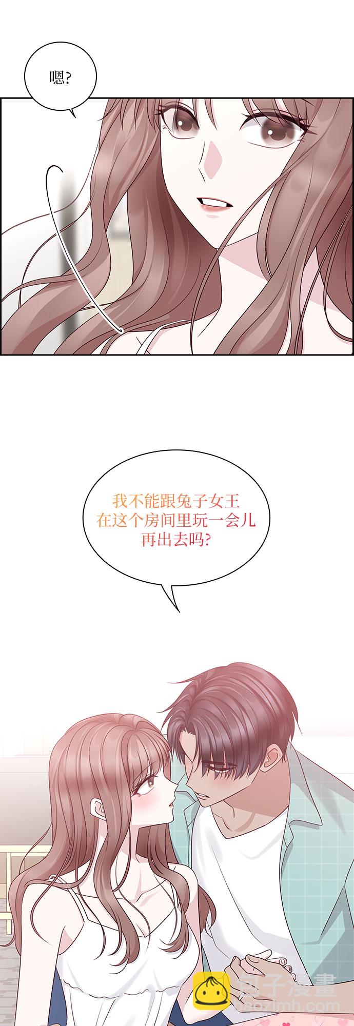 第116话（最终话）8