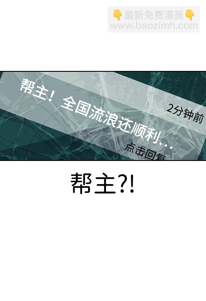 [第1话] 我会好好用的115