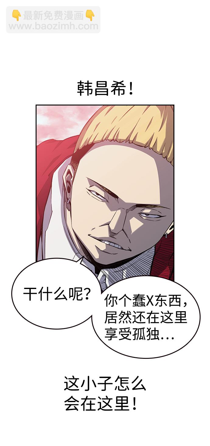 [第1话] 我会好好用的130