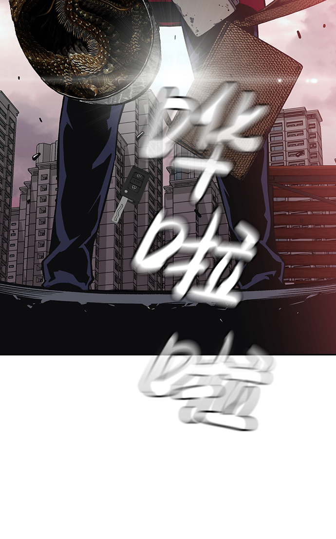 [第1话] 我会好好用的134