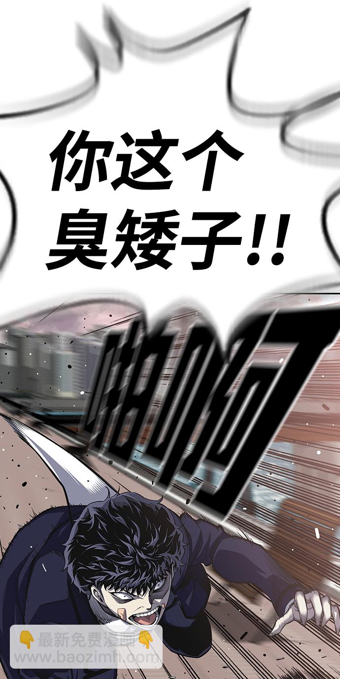 [第1话] 我会好好用的141