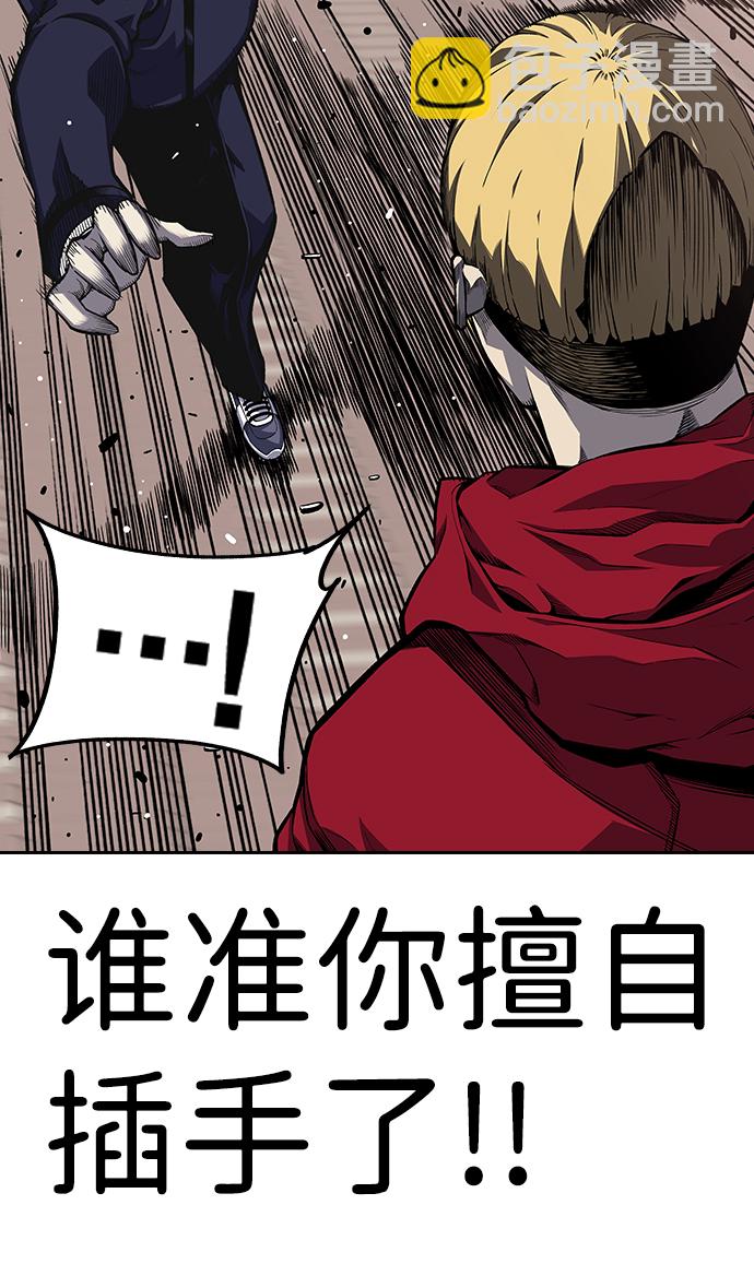 [第1话] 我会好好用的142
