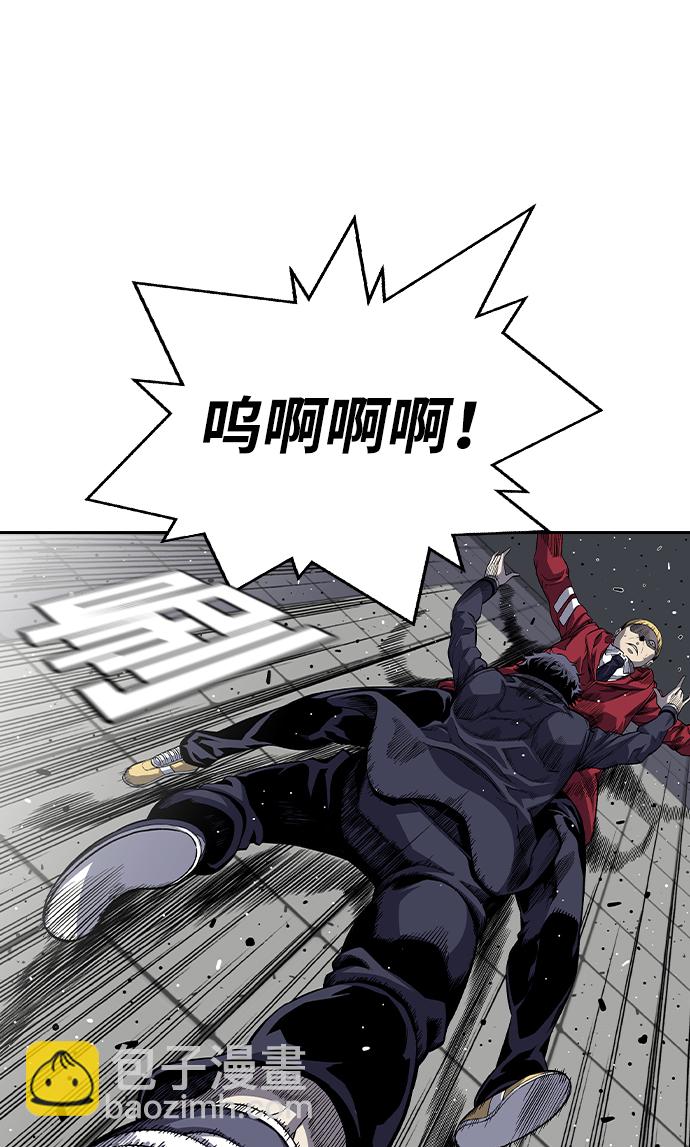 [第1话] 我会好好用的145
