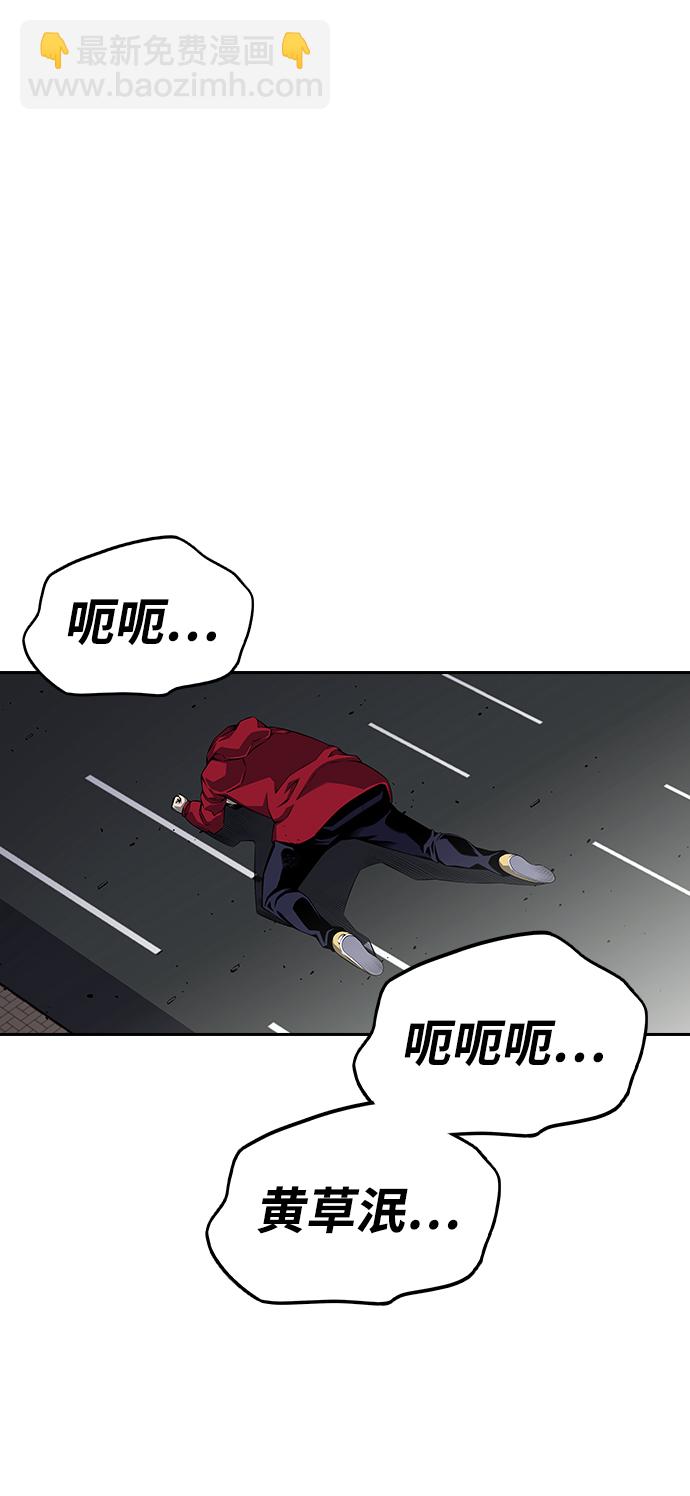 [第1话] 我会好好用的147