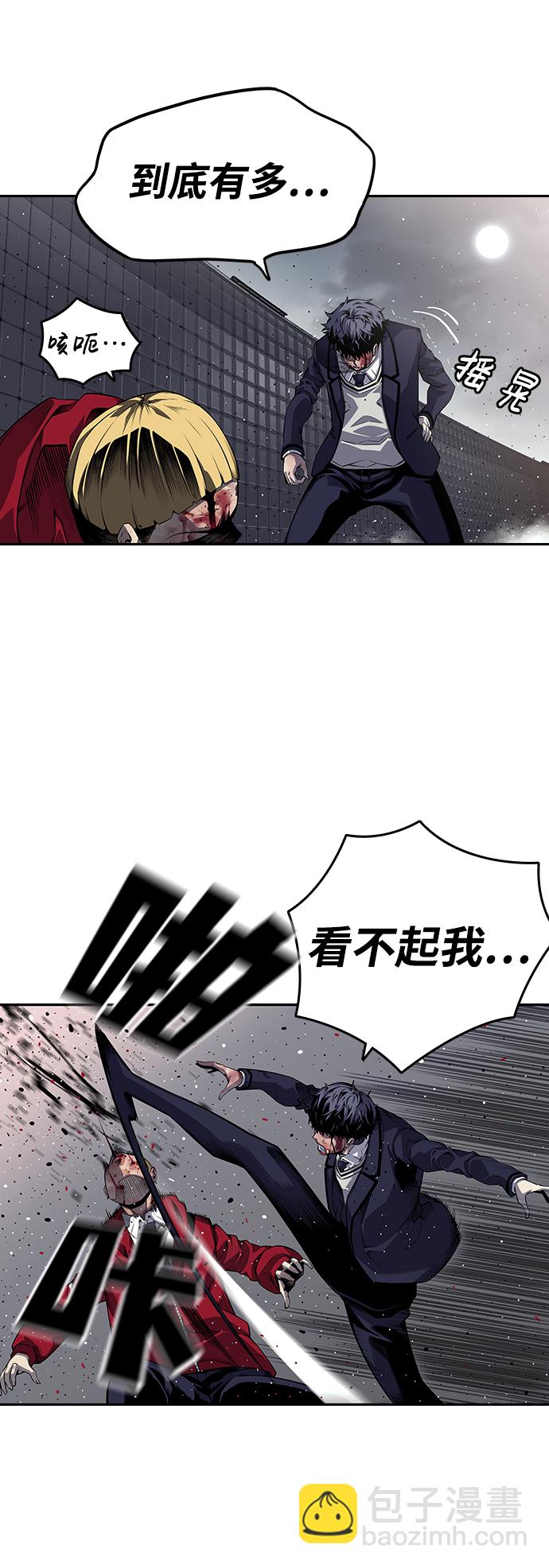 [第1话] 我会好好用的151